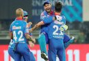 IPL 2020: சூப்பர் ஓவரில் பஞ்சாப் அணியை பந்தாடி வெற்றி பெற்ற டெல்லி கேபிடல்ஸ் !