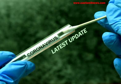 COVID-19 (May 03 2021): புதிதாக பாதிக்கப்பட்டவர்கள்- 1,772, குணமடைந்தவர்கள்- 1,769, இறப்பு- 03