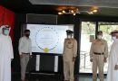 கரீம் (Careem) ஓட்டுனருக்கு கிடைத்த பாராட்டு… பயணியின் 900,000 திர்ஹம்ஸ் முழுத்தொகையும் காவல் அதிகாரியிடம் ஒப்படைப்பு !