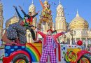 துபாயின் குளோபல் வில்லேஜ்(Global Village) Season-25 இரண்டு வாரங்களுக்கு நீட்டிப்பு !